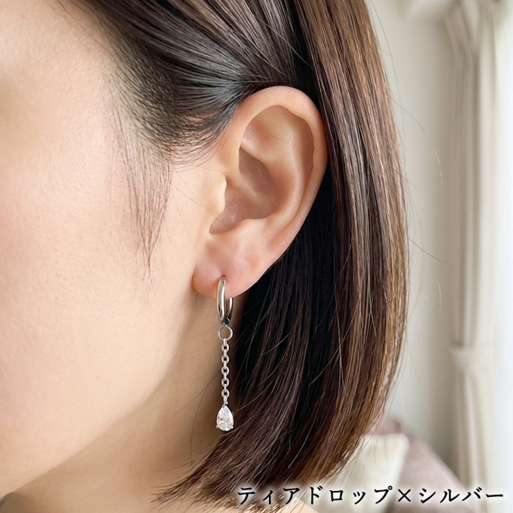 フープピアス サージカルステンレス ティアドロップ | ピアス専門店HOMESLICEPRODUCTIONS | 詳細画像8 
