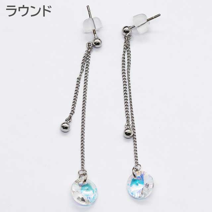 ピアス サージカルステンレス チェーン | ピアス専門店HOMESLICEPRODUCTIONS | 詳細画像2 