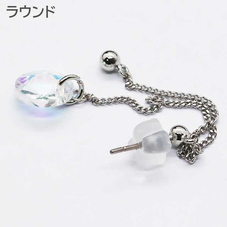 ピアス サージカルステンレス チェーン | ピアス専門店HOMESLICEPRODUCTIONS | 詳細画像3 