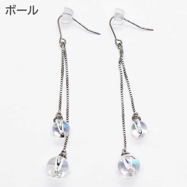 ピアス サージカルステンレス チェーン | ピアス専門店HOMESLICEPRODUCTIONS | 詳細画像4 