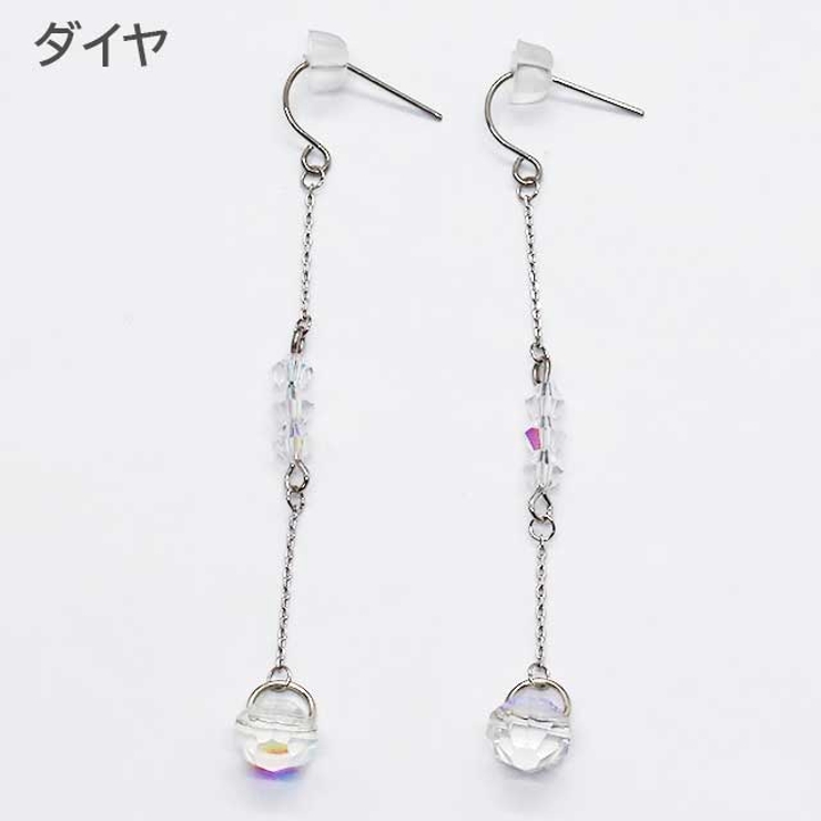 ピアス サージカルステンレス チェーン | ピアス専門店HOMESLICEPRODUCTIONS | 詳細画像8 