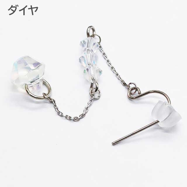 ピアス サージカルステンレス チェーン | ピアス専門店HOMESLICEPRODUCTIONS | 詳細画像9 