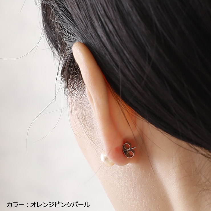 316Lサージカルステンレス 6 7 | ピアス専門店HOMESLICEPRODUCTIONS | 詳細画像13 