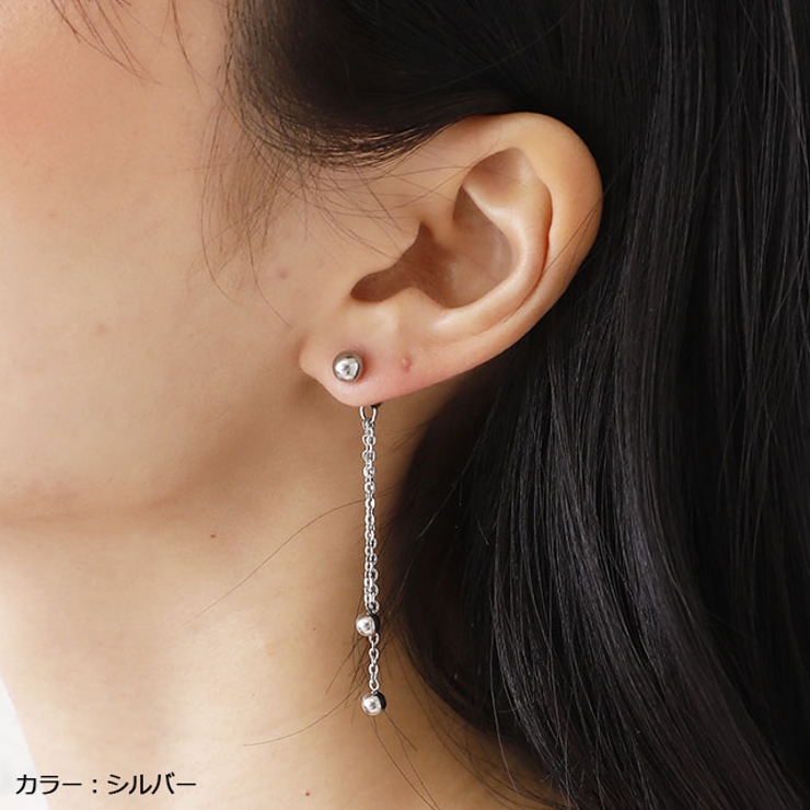 ピアス ダブルチェーン ボールピアス | ピアス専門店HOMESLICEPRODUCTIONS | 詳細画像6 