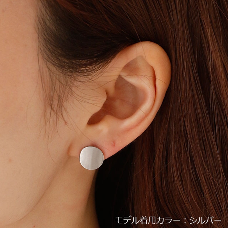 ピアス サージカルステンレス ラウンドプレート[品番