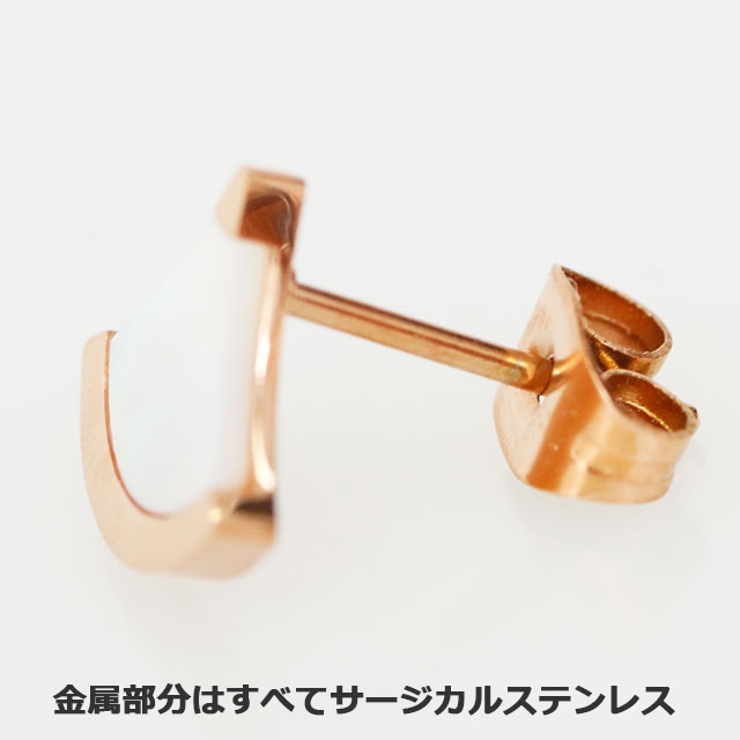ピアス サージカルステンレス シェルファンプレート | ピアス専門店HOMESLICEPRODUCTIONS | 詳細画像4 