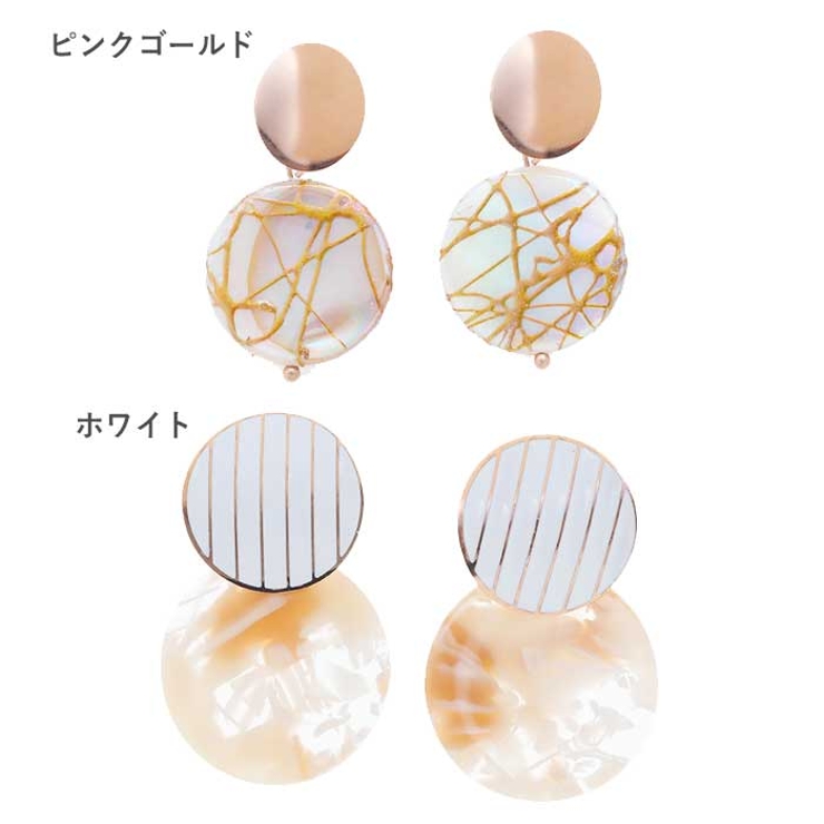 マーブルプレート ステンレスピアス （1ペア） | ピアス専門店HOMESLICEPRODUCTIONS | 詳細画像3 