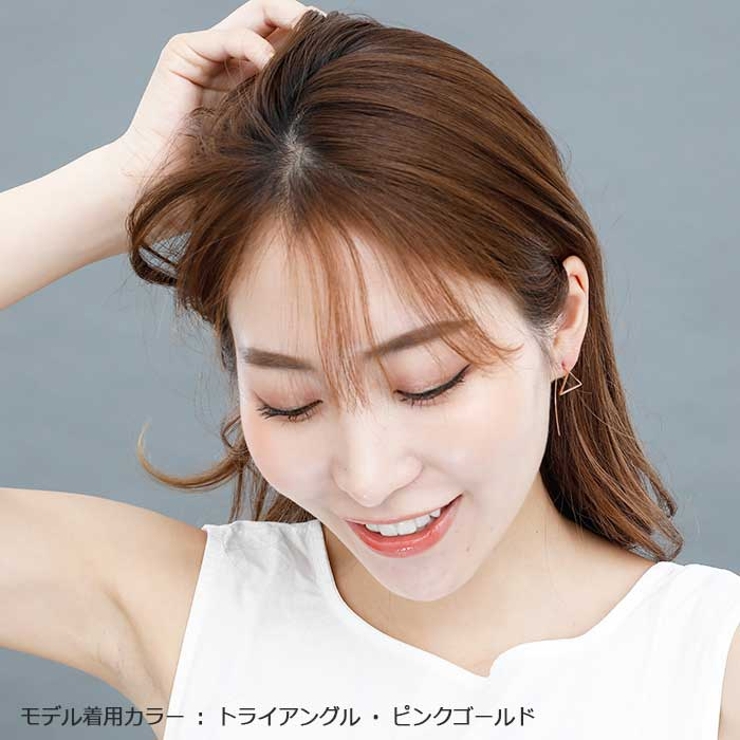 ラウンド＆トライアングル ロングスティック ステンレスピアス （1ペア） | ピアス専門店HOMESLICEPRODUCTIONS | 詳細画像10 