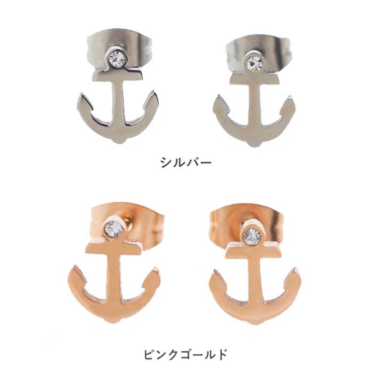 アンカー ステンレスピアス （1ペア） | ピアス専門店HOMESLICEPRODUCTIONS | 詳細画像3 