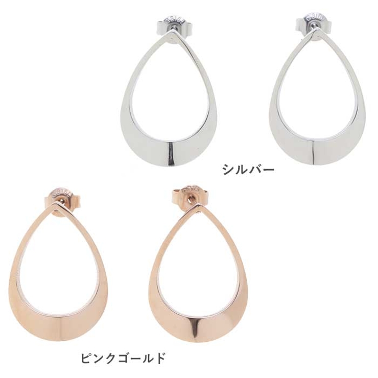 ティアドロップフレーム ステンレスピアス （1ペア） | ピアス専門店HOMESLICEPRODUCTIONS | 詳細画像3 