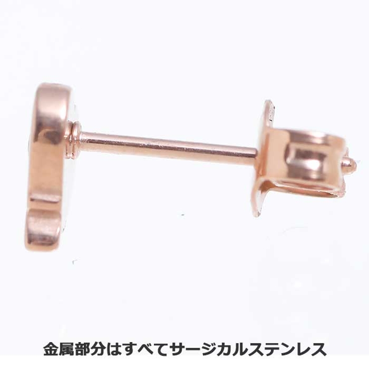 メルティハート ステンレスピアス （1ペア） | ピアス専門店HOMESLICEPRODUCTIONS | 詳細画像5 