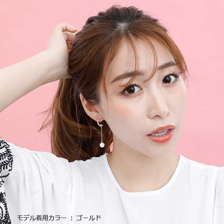 ムーン＆イミテーションパール ロングチェーン ステンレスピアス | ピアス専門店HOMESLICEPRODUCTIONS | 詳細画像8 