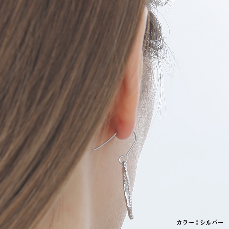 ピアス サージカルステンレス ジュエルリーフ | ピアス専門店HOMESLICEPRODUCTIONS | 詳細画像9 