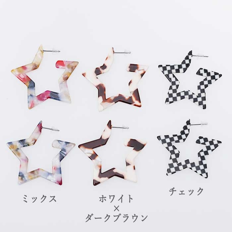 ピアス サージカルステンレス スター | ピアス専門店HOMESLICEPRODUCTIONS | 詳細画像2 