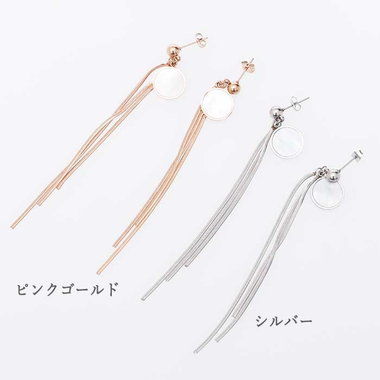 ピアス サージカルステンレス シェルプレート×スネークロングチェーン | ピアス専門店HOMESLICEPRODUCTIONS | 詳細画像2 