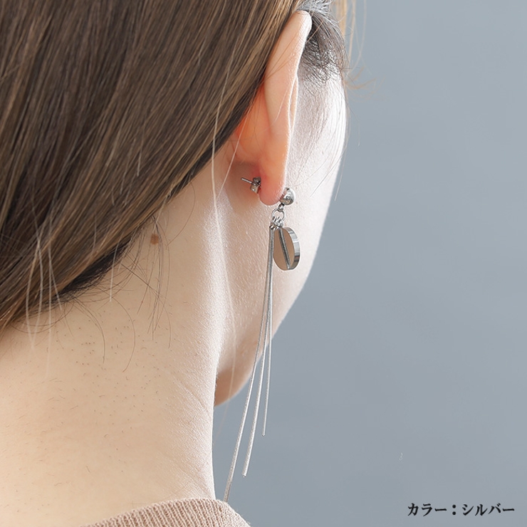 ピアス サージカルステンレス シェルプレート×スネークロングチェーン | ピアス専門店HOMESLICEPRODUCTIONS | 詳細画像9 