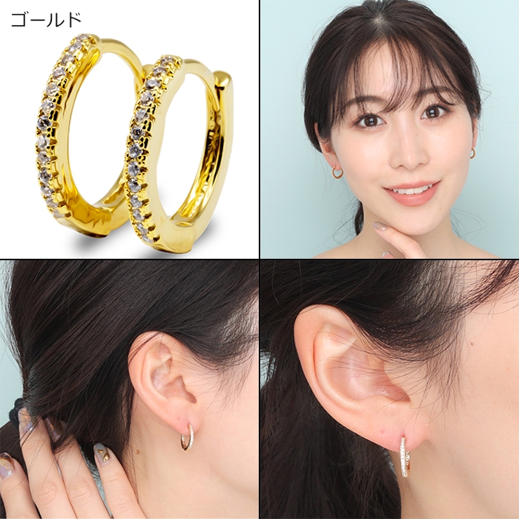316Lサージカルステンレス20G マイクロCZ フープピアス[品番