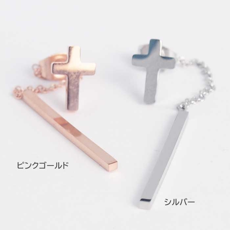 316Lサージカルステンレス クロス&スティック ピアス（1ペア） | ピアス専門店HOMESLICEPRODUCTIONS | 詳細画像2 