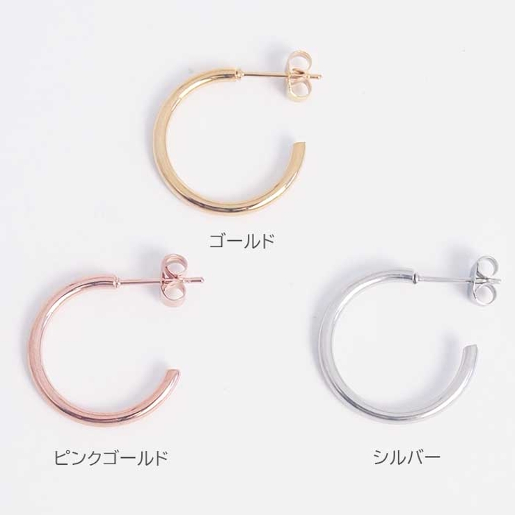 ピアス シンプルCモチーフ ステンレス | ピアス専門店HOMESLICEPRODUCTIONS | 詳細画像2 
