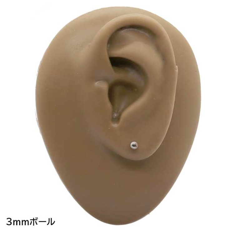 ピアス G23チタン シンプルボールピアス | ピアス専門店HOMESLICEPRODUCTIONS | 詳細画像8 