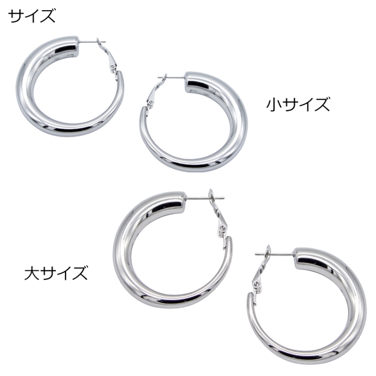 ピアス サージカルステンレス フープピアス | ピアス専門店HOMESLICEPRODUCTIONS | 詳細画像3 