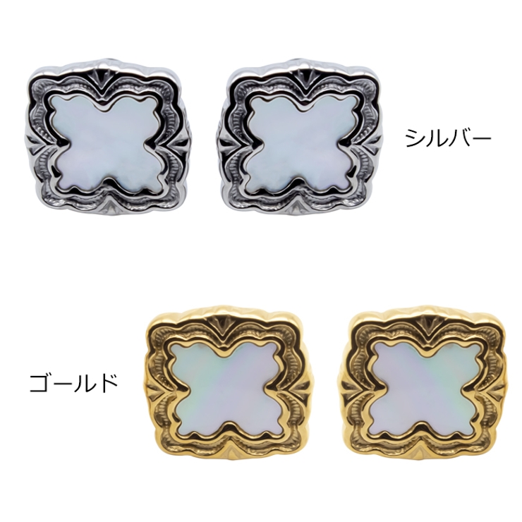 ピアス サージカルステンレス スクエアデザイン | ピアス専門店HOMESLICEPRODUCTIONS | 詳細画像2 