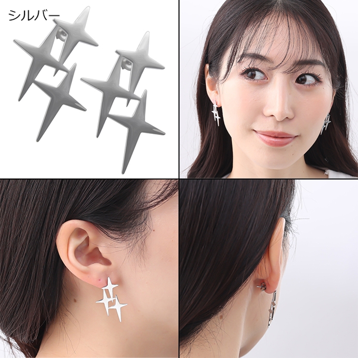 サージカルステンレス ピアス トリプルシャイニングクロス | ピアス専門店HOMESLICEPRODUCTIONS | 詳細画像3 