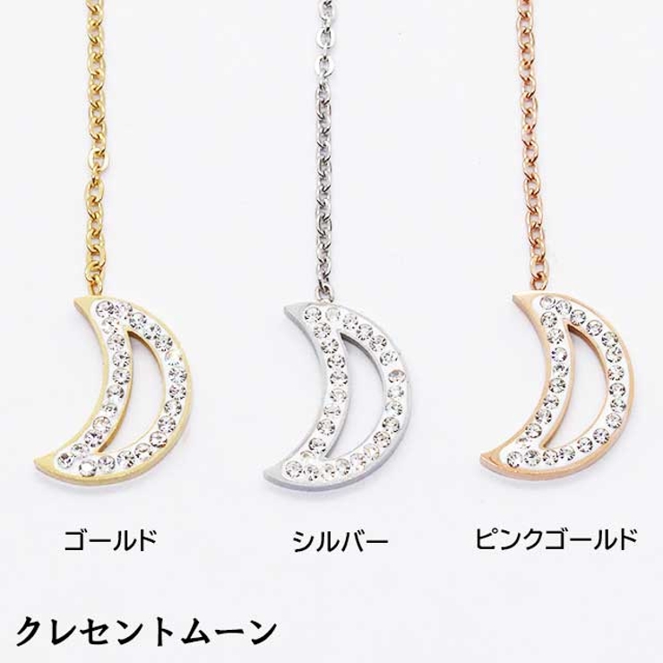 ピアス サージカルステンレス クリスタルパヴェ | ピアス専門店HOMESLICEPRODUCTIONS | 詳細画像2 