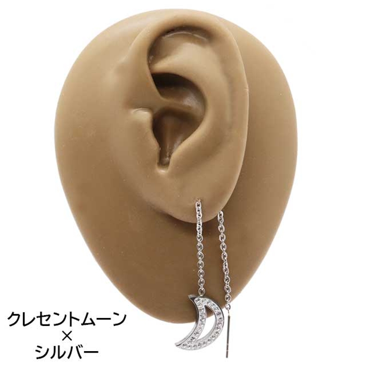 ピアス サージカルステンレス クリスタルパヴェ | ピアス専門店HOMESLICEPRODUCTIONS | 詳細画像9 