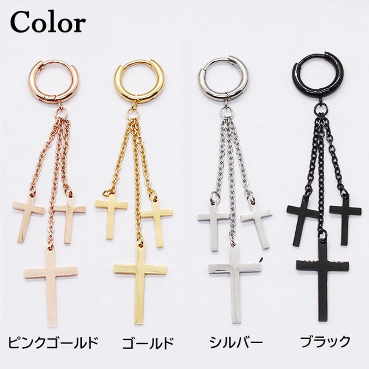 ピアス サージカルステンレス トリプルクロス | ピアス専門店HOMESLICEPRODUCTIONS | 詳細画像2 