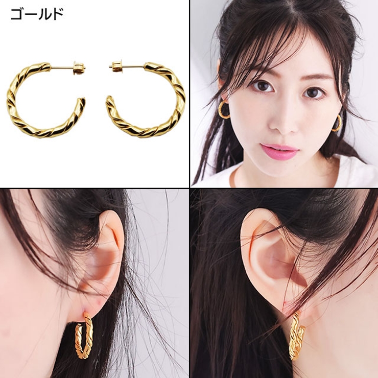 ピアス サージカルステンレスC型 フープピアス | ピアス専門店HOMESLICEPRODUCTIONS | 詳細画像4 