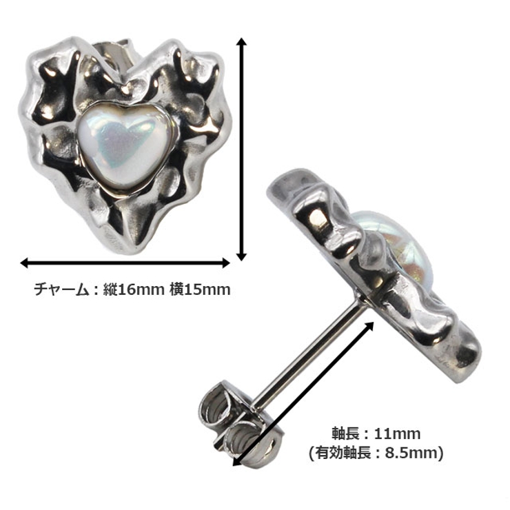 ピアス サージカルステンレス ハート | ピアス専門店HOMESLICEPRODUCTIONS | 詳細画像11 