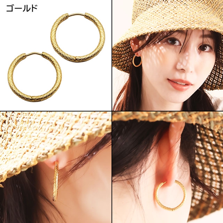 フープピアス サージカルステンレス 細め | ピアス専門店HOMESLICEPRODUCTIONS | 詳細画像4 