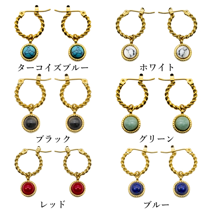フープピアス サージカルステンレス ツイストフープ | ピアス専門店HOMESLICEPRODUCTIONS | 詳細画像5 