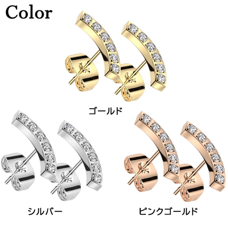 ピアス サージカルステンレス 20G | ピアス専門店HOMESLICEPRODUCTIONS | 詳細画像2 