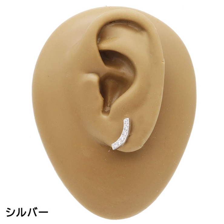 ピアス サージカルステンレス 20G | ピアス専門店HOMESLICEPRODUCTIONS | 詳細画像7 