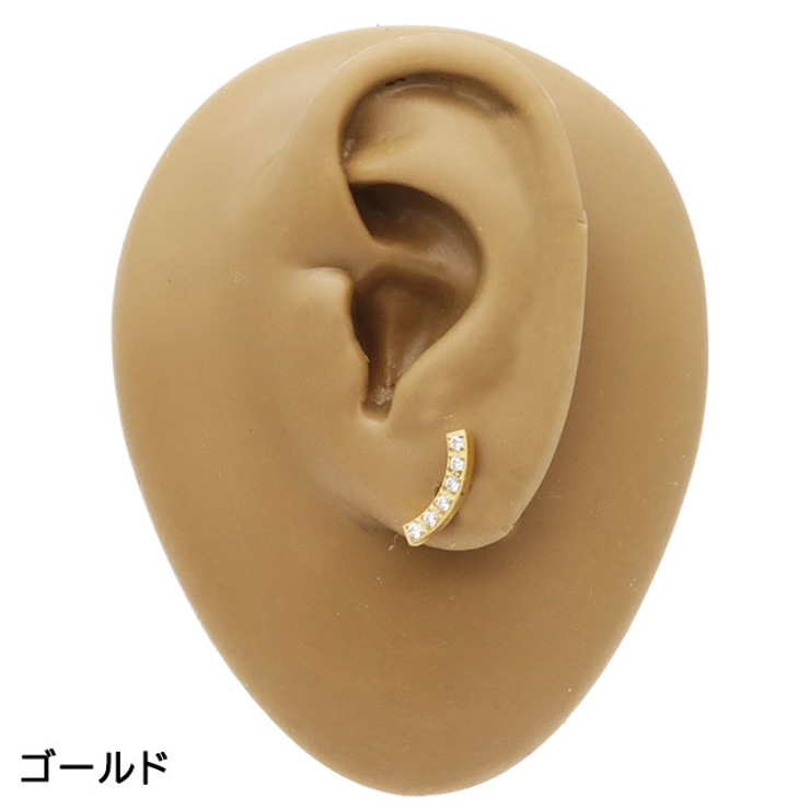 ピアス サージカルステンレス 20G | ピアス専門店HOMESLICEPRODUCTIONS | 詳細画像8 