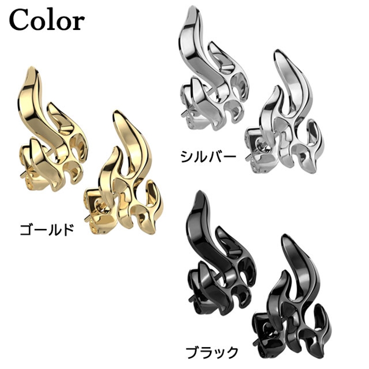 ピアス サージカルステンレス 20G | ピアス専門店HOMESLICEPRODUCTIONS | 詳細画像2 