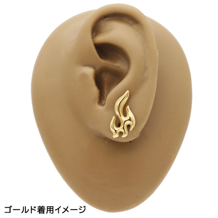 ピアス サージカルステンレス 20G | ピアス専門店HOMESLICEPRODUCTIONS | 詳細画像9 