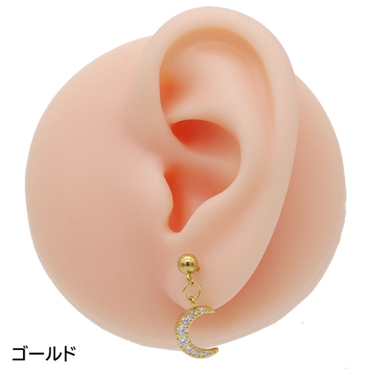 ピアス サージカルステンレス 20G | ピアス専門店HOMESLICEPRODUCTIONS | 詳細画像9 