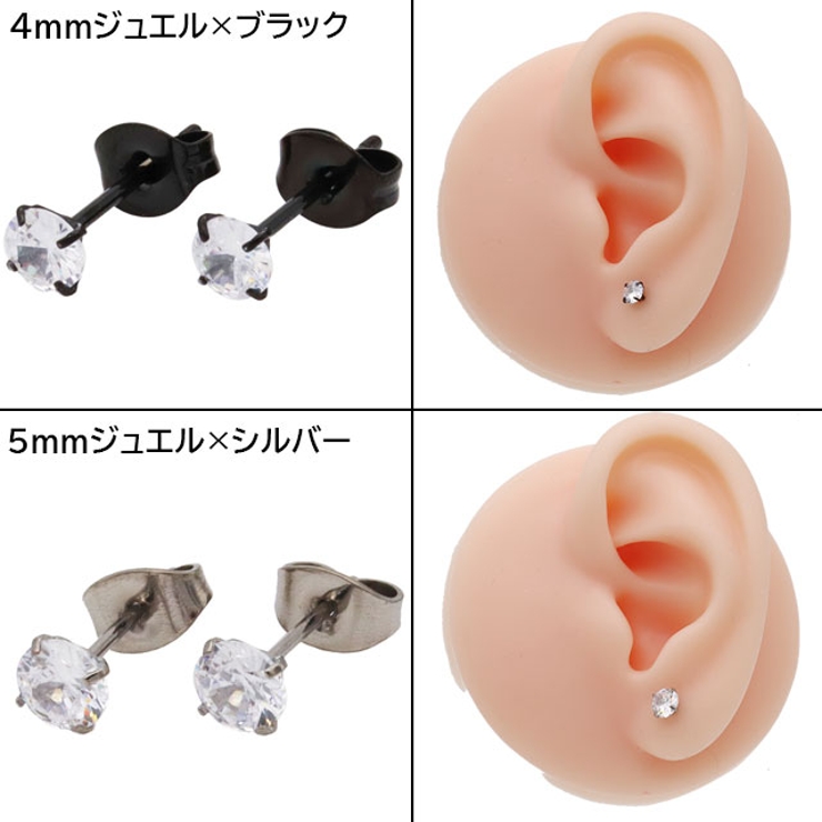 ピアス インプラントグレードチタン 20G | ピアス専門店HOMESLICEPRODUCTIONS | 詳細画像13 