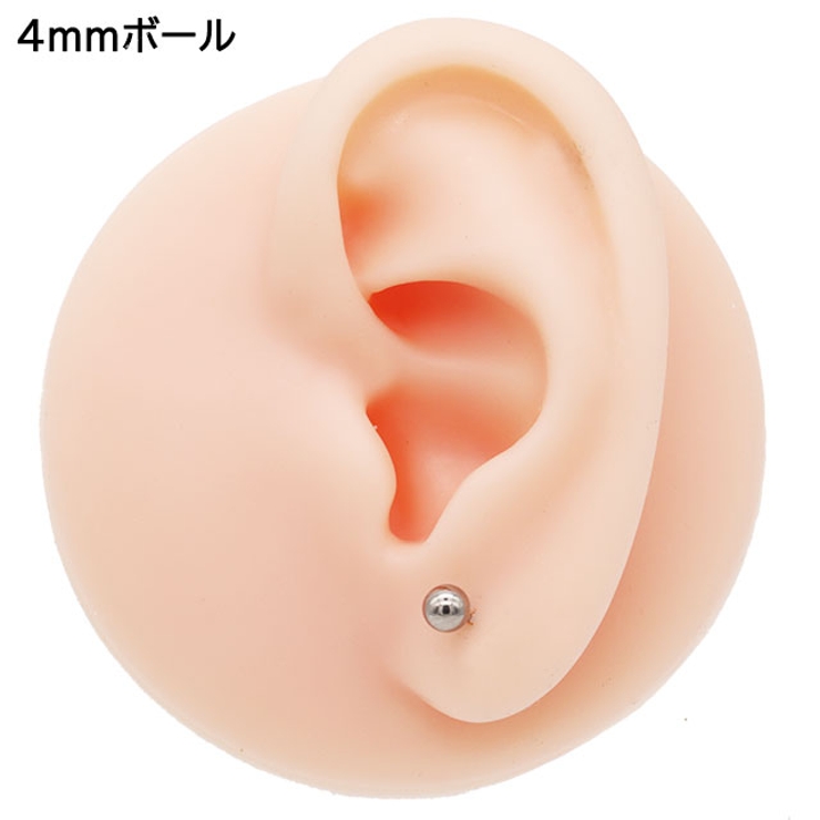 ピアス インプラントグレードチタン ボールピアス | ピアス専門店HOMESLICEPRODUCTIONS | 詳細画像7 