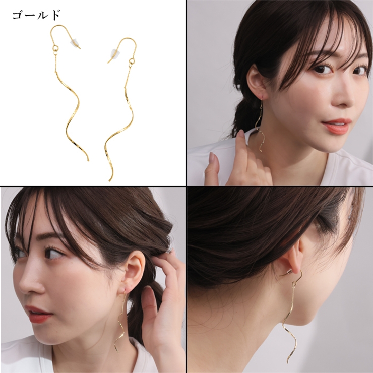 ピアス サージカルステンレス ウェーブスティック | ピアス専門店HOMESLICEPRODUCTIONS | 詳細画像4 