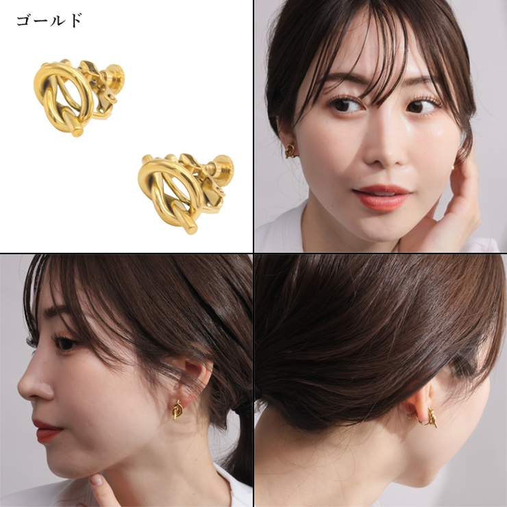 イヤリング サージカルステンレス リボン | ピアス専門店HOMESLICEPRODUCTIONS | 詳細画像4 