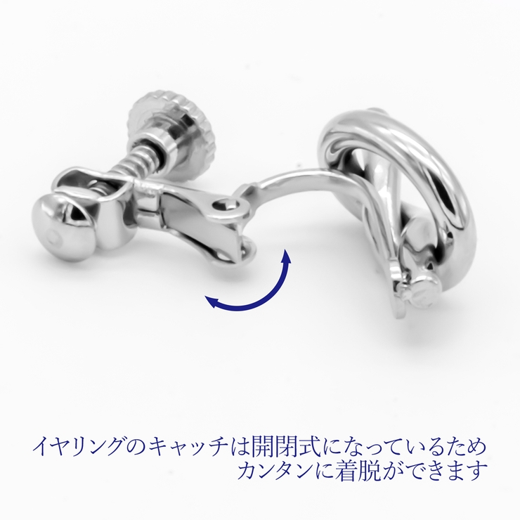 イヤリング サージカルステンレス リボン | ピアス専門店HOMESLICEPRODUCTIONS | 詳細画像7 