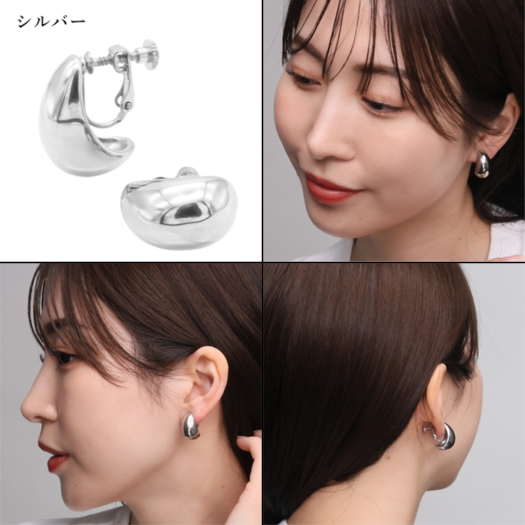 イヤリング サージカルステンレス ドロップ | ピアス専門店HOMESLICEPRODUCTIONS | 詳細画像3 