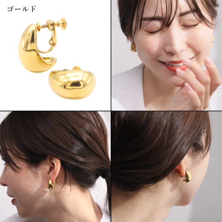 イヤリング サージカルステンレス ドロップ | ピアス専門店HOMESLICEPRODUCTIONS | 詳細画像4 