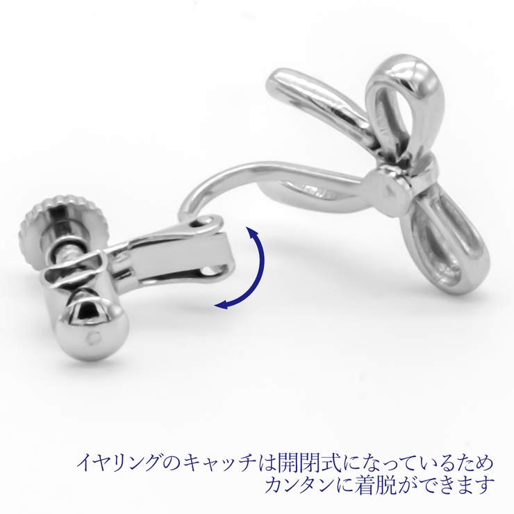 イヤリング サージカルステンレス タッセル | ピアス専門店HOMESLICEPRODUCTIONS | 詳細画像7 