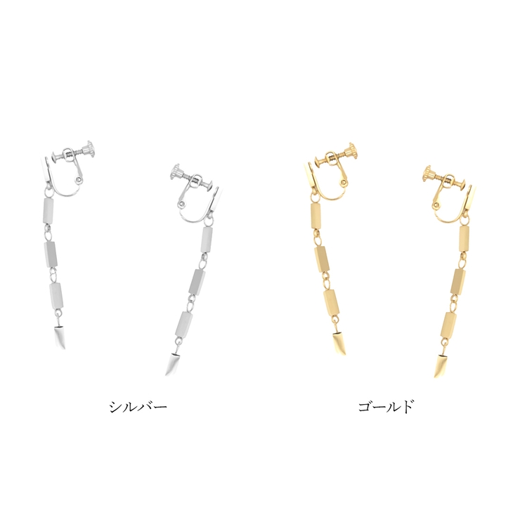 イヤリング サージカルステンレス 4連スクエアプレート | ピアス専門店HOMESLICEPRODUCTIONS | 詳細画像2 