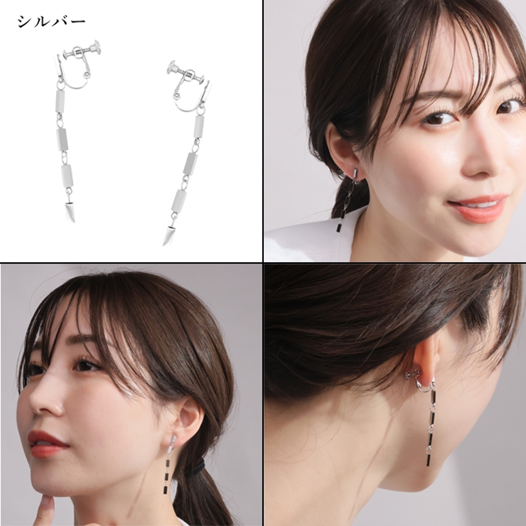 イヤリング サージカルステンレス 4連スクエアプレート | ピアス専門店HOMESLICEPRODUCTIONS | 詳細画像3 